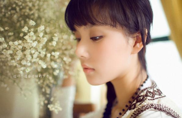 这一个适合安睡的下午