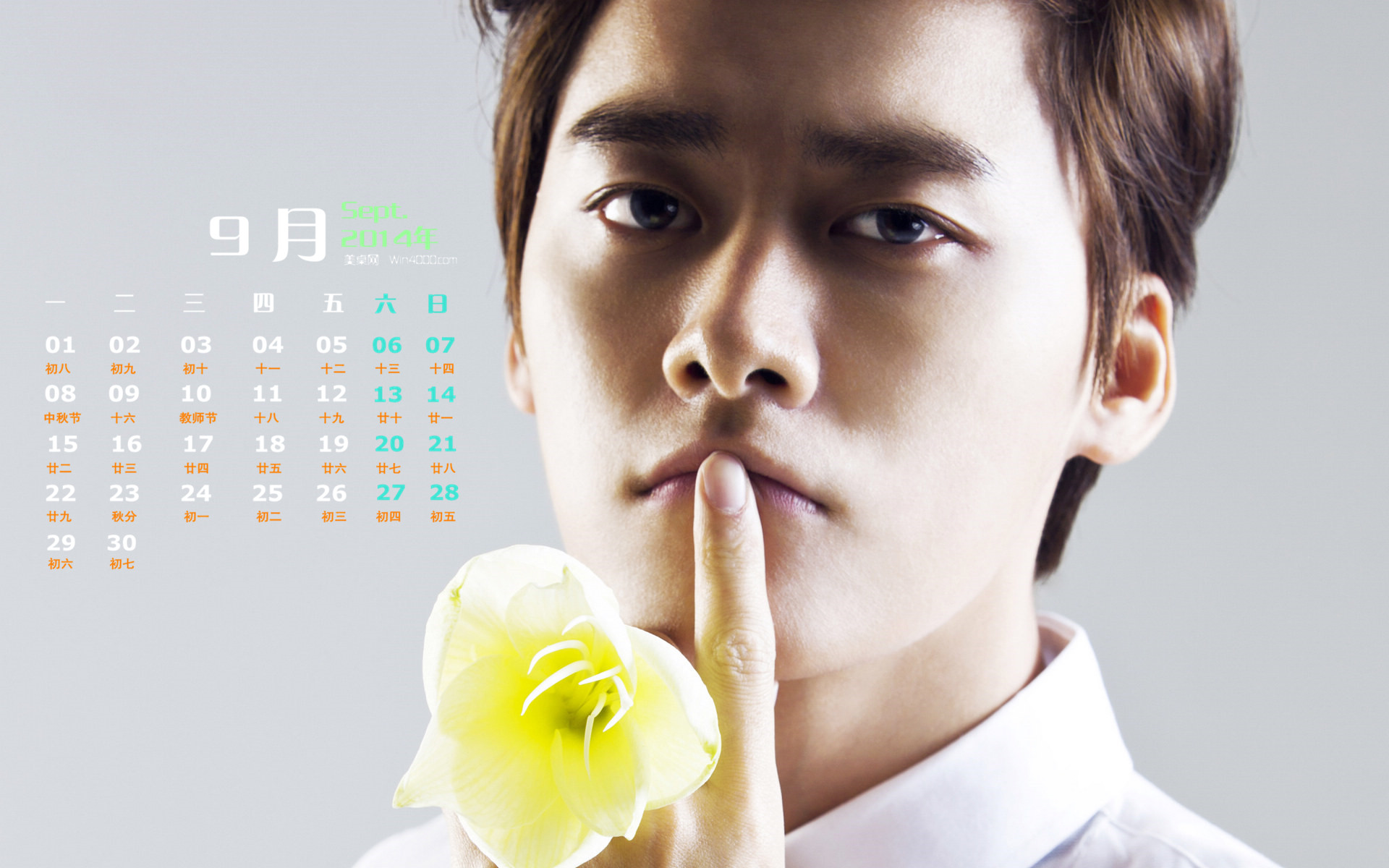 李易峰私服高清照片集