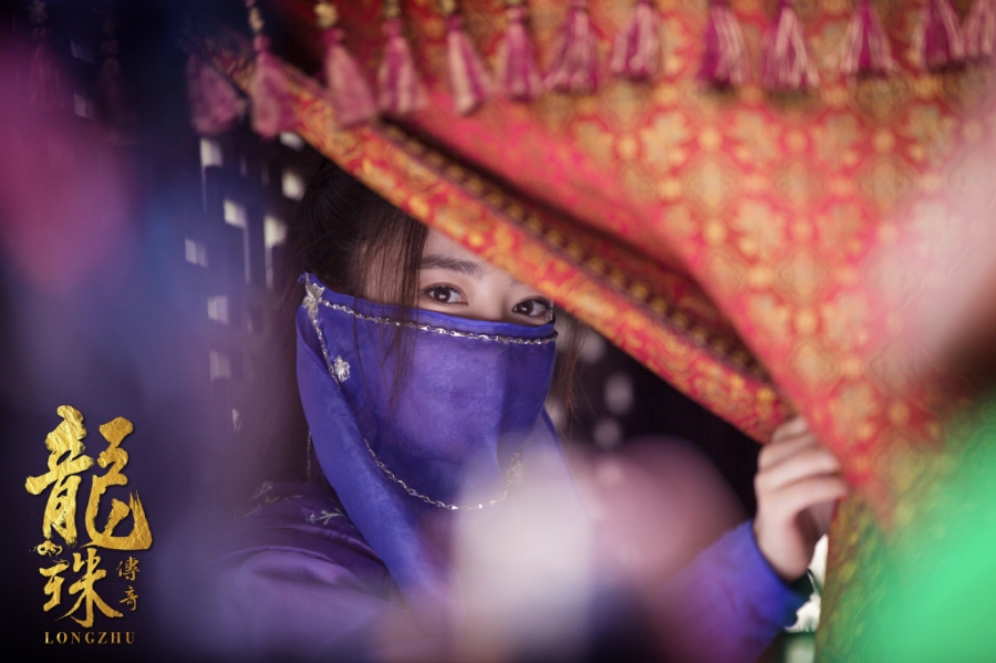 电视剧龙珠传奇剧照（一）