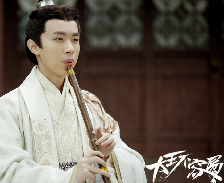 大王不容易剧照合集