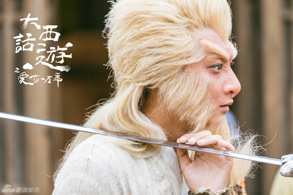 黄子韬大话西游之爱你一万年剧照合集