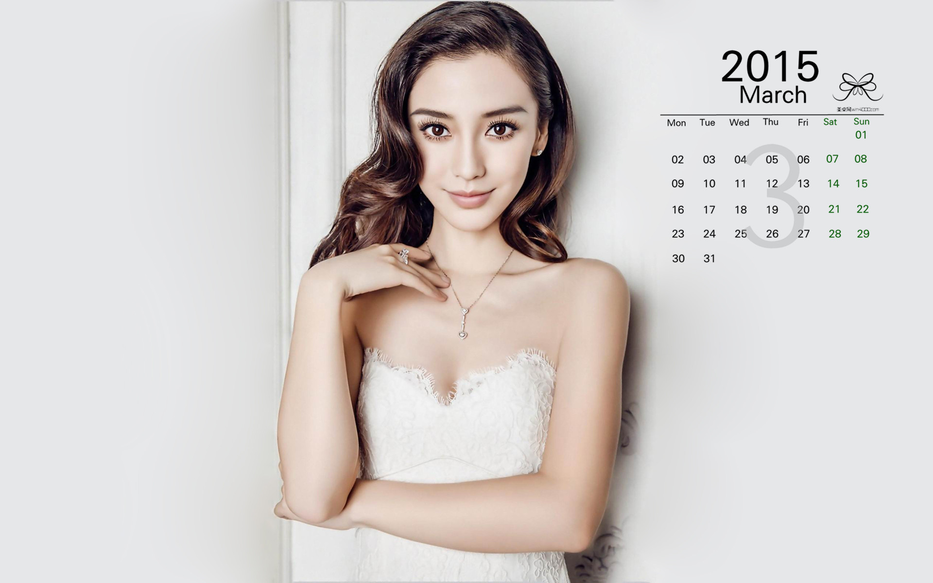 女明星靓丽气质高清壁纸