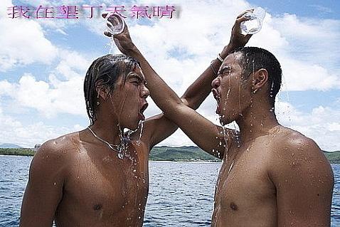 我在垦丁天气晴电视剧剧照欣赏