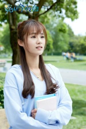 路从今夜白之遇见青春高清剧照