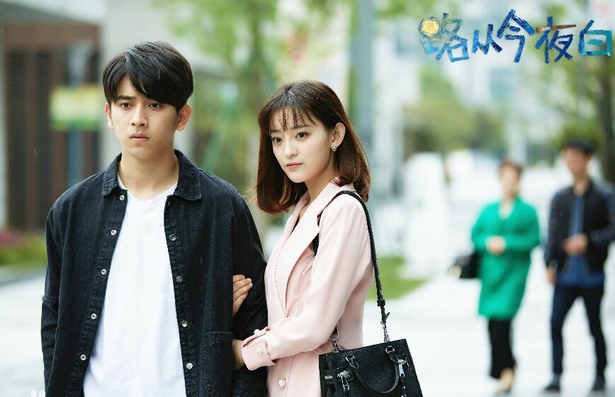 路从今夜白之遇见青春高清剧照