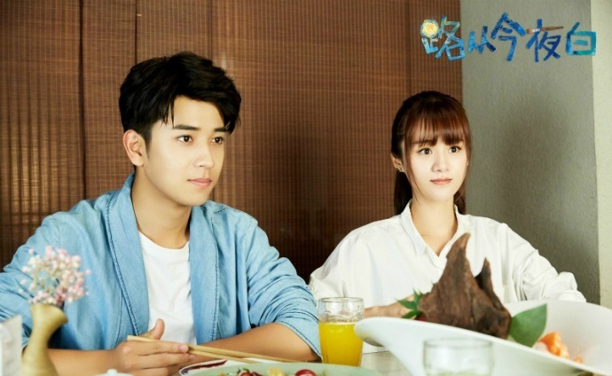 路从今夜白之遇见青春高清剧照