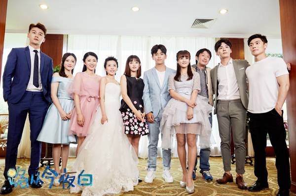 路从今夜白之遇见青春高清剧照