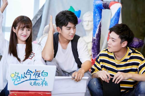 路从今夜白之遇见青春高清剧照