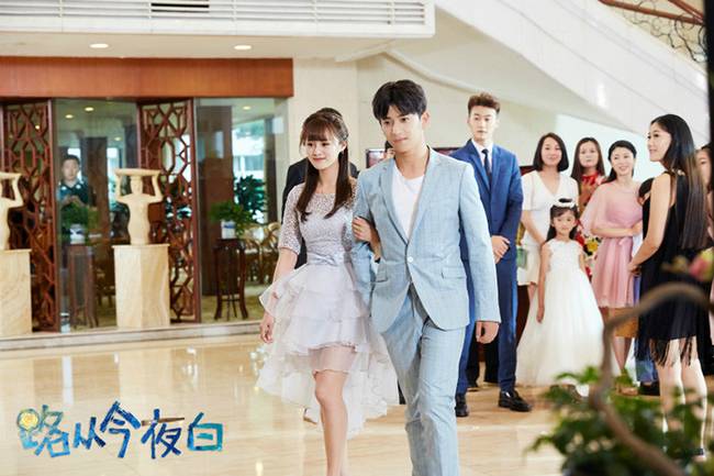 路从今夜白之遇见青春高清剧照
