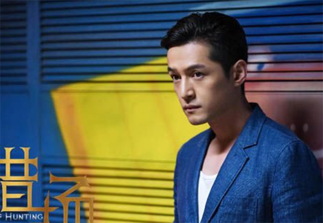 猎场郑秋冬高清剧照