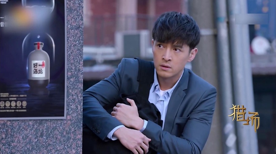 猎场郑秋冬高清剧照