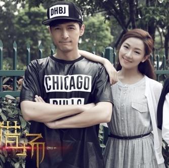 猎场郑秋冬高清剧照