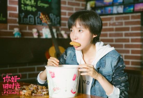 你好旧时光高清剧照合集