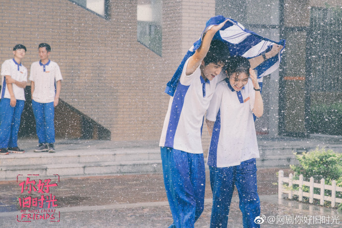 你好旧时光高清剧照合集