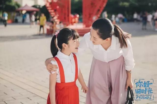 你好旧时光高清剧照合集