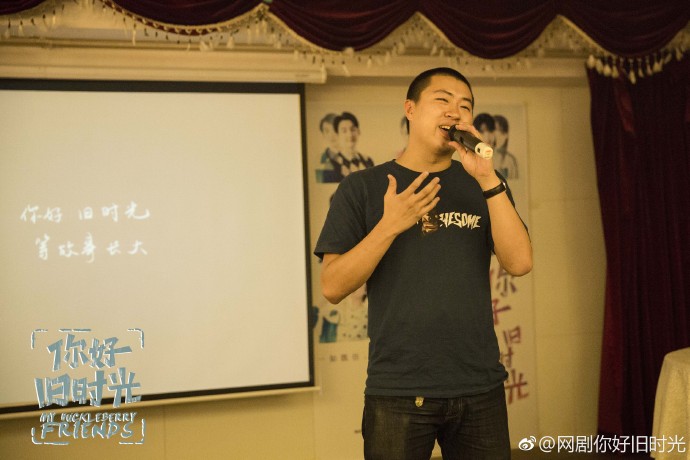 你好旧时光高清剧照合集