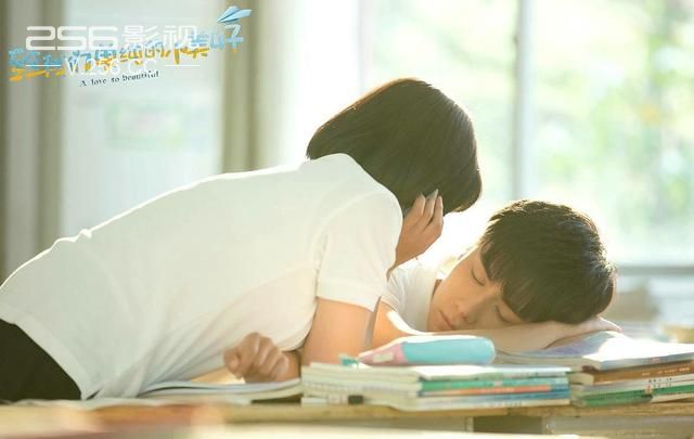 致我们单纯的小美好高甜剧照