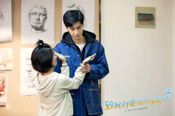 致我们单纯的小美好高甜剧照