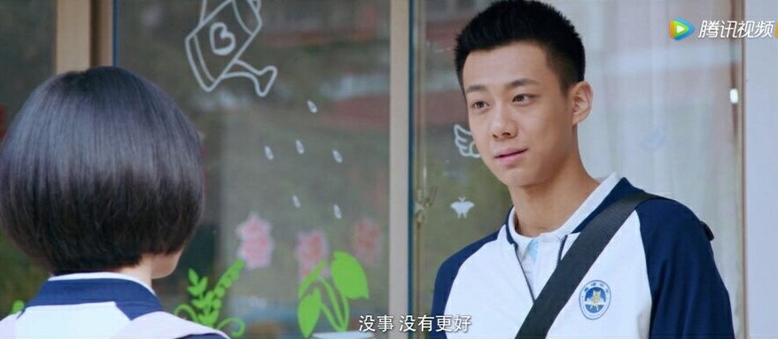 致我们单纯的小美好黑帅小哥哥吴柏松高至霆高清剧照