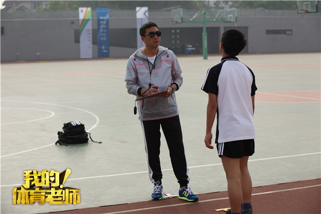 我的体育老师高清剧照盘点
