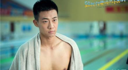 致我们单纯的小美好黑帅小哥哥吴柏松高至霆高清剧照