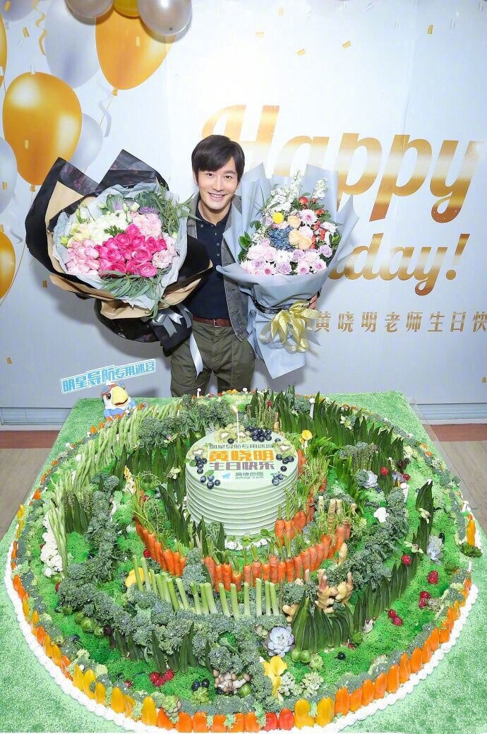 黄晓明2017年生日图片