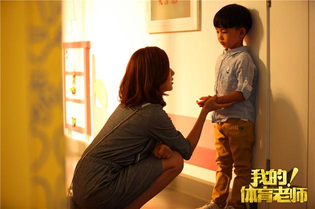 我的体育老师高清剧照盘点