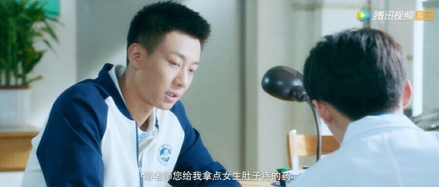 致我们单纯的小美好黑帅小哥哥吴柏松高至霆高清剧照