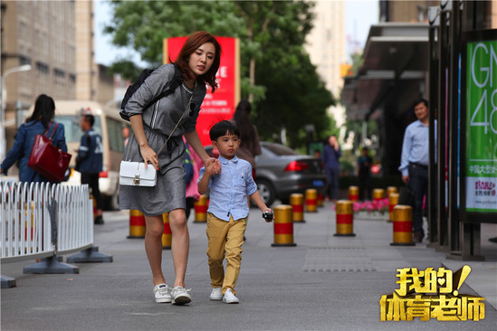 我的体育老师高清剧照盘点