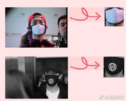 易烊千玺衣服反穿 长的帅的人怎么穿都好看