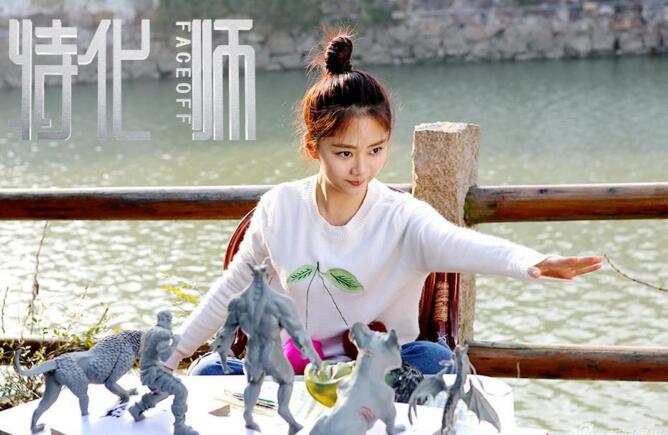 特化师谭松韵陈真高清剧照