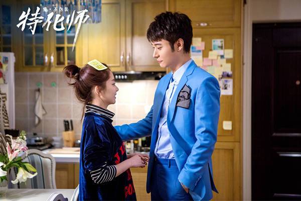 特化师谭松韵陈真高清剧照