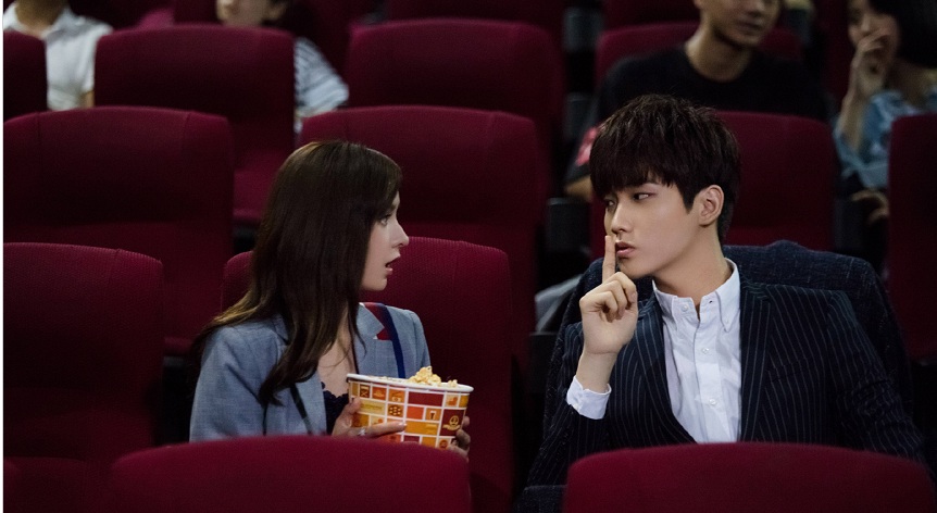 无法拥抱的你邢昭林姜志浩高清剧照