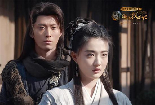 海上牧云记穆如寒江窦骁高清剧照