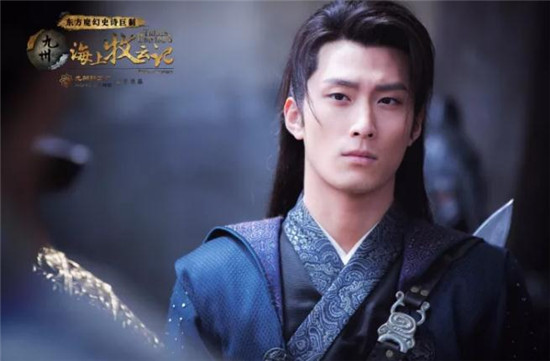 海上牧云记穆如寒江窦骁高清剧照