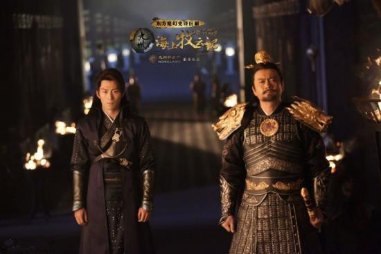 海上牧云记穆如寒江窦骁高清剧照