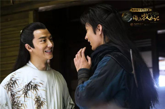 海上牧云记穆如寒江窦骁高清剧照