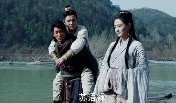 海上牧云记穆如寒江窦骁高清剧照