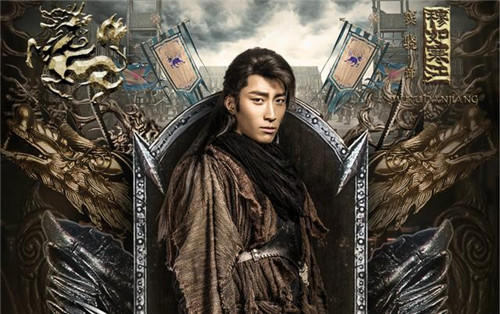 海上牧云记穆如寒江窦骁高清剧照