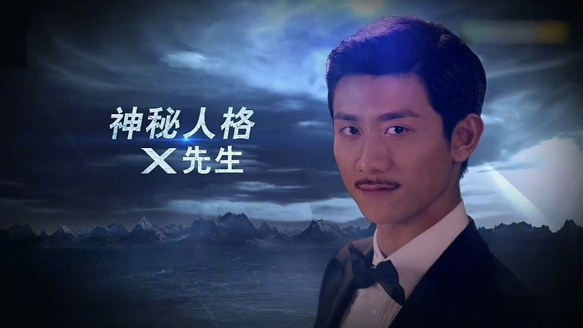 张一山新剧柒个我七种人格造型曝光