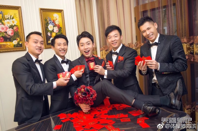 中国奥运五冠王邹凯大婚现场图