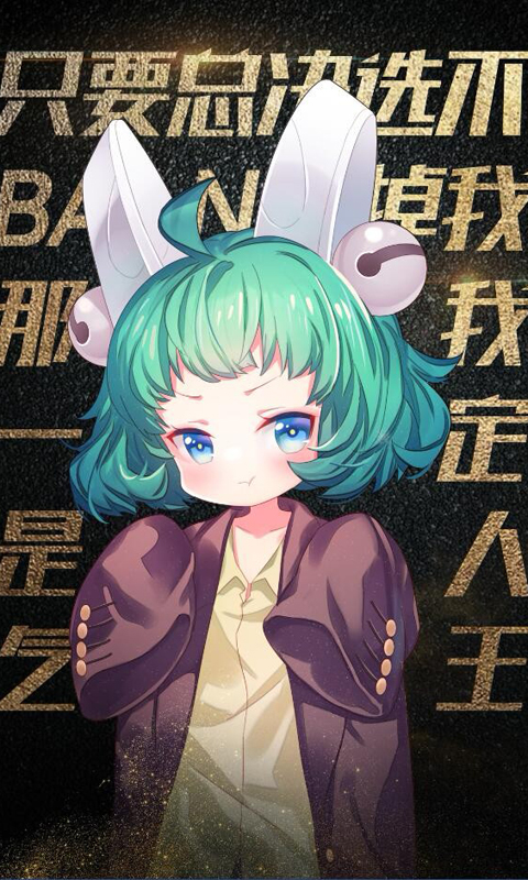 王者荣耀英雄西装定妆照高清手机壁纸图