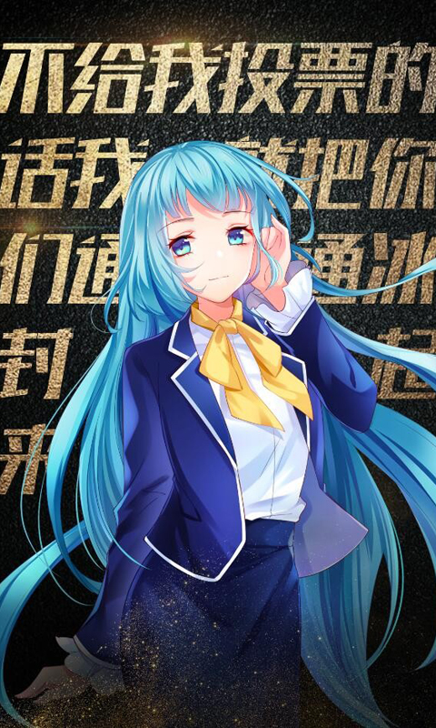 王者荣耀英雄西装定妆照高清手机壁纸图