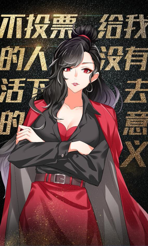 王者荣耀英雄西装定妆照高清手机壁纸图