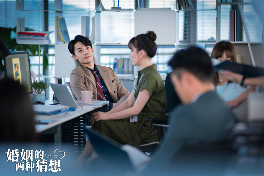 《婚姻的两种猜想》高清剧照图片