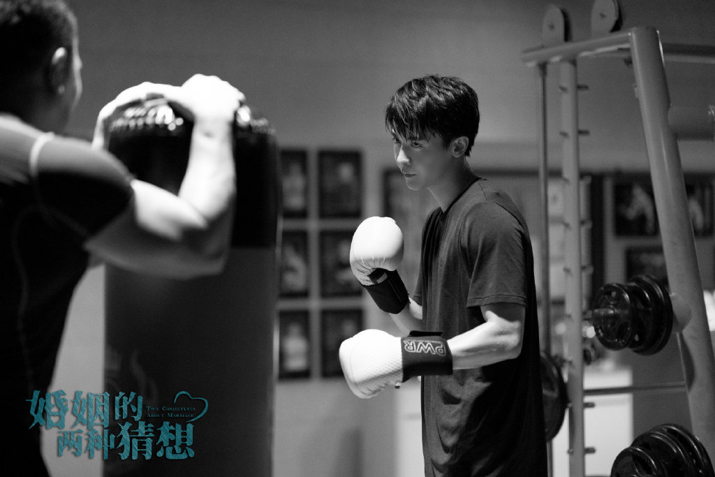 《婚姻的两种猜想》高清剧照图片