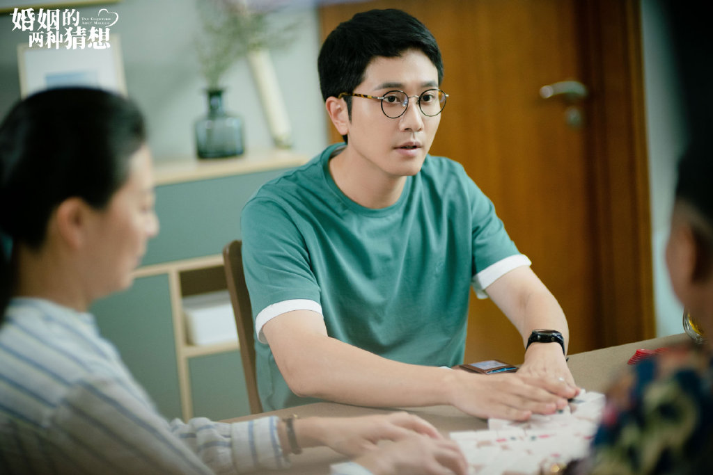 《婚姻的两种猜想》高清剧照图片