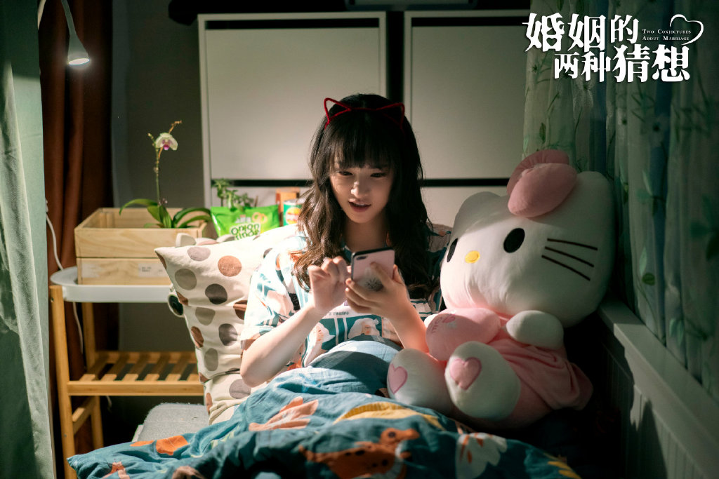 《婚姻的两种猜想》高清剧照图片