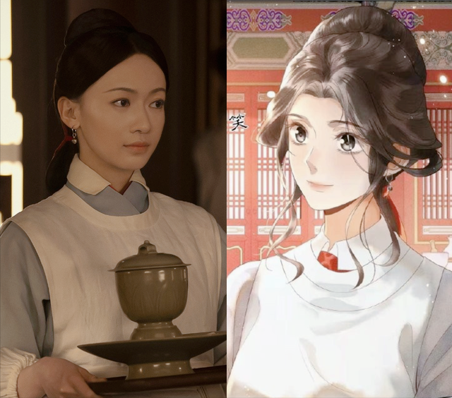 电视剧《尚食》和漫画神还原