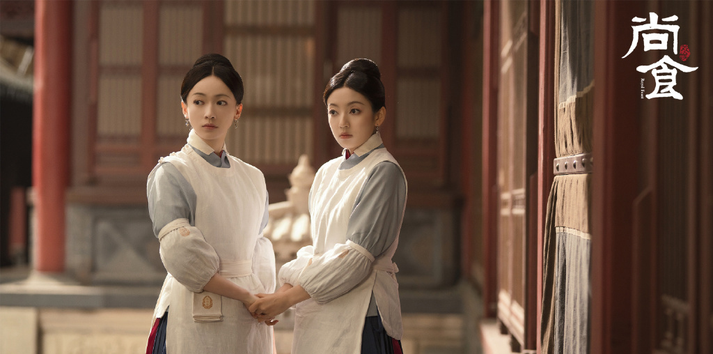 电视剧《尚食》人物剧照图片